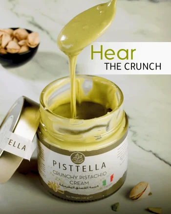 Pisttella-Carousel-3