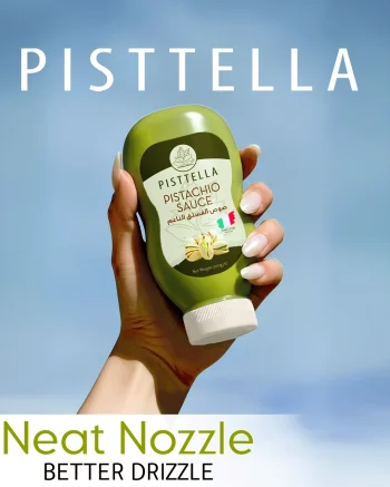 Pisttella-Carousel-6